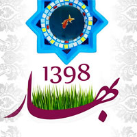norouzmobarke-photokade-com-0