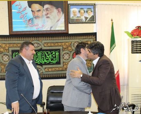 azadshahr