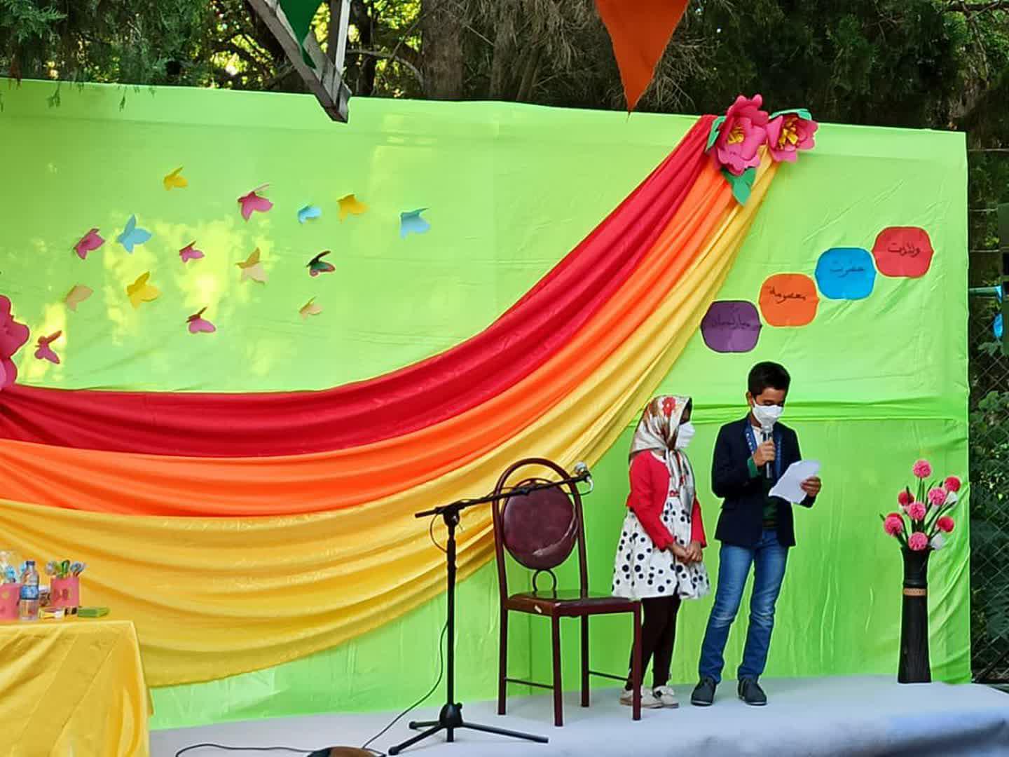 photo 2021 06 13 12 23 46