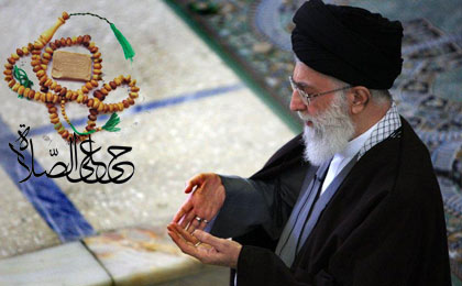 namaz