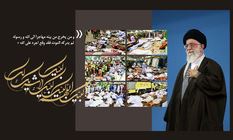 fajhaj1