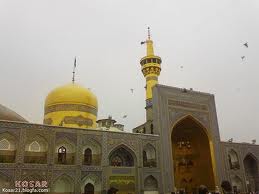 safar