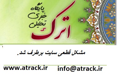 gatisait1