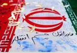 behshahr1