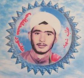 تنها طلبه شهید شهرستان مراوه تپه