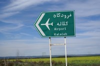 frodgah