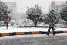 hava