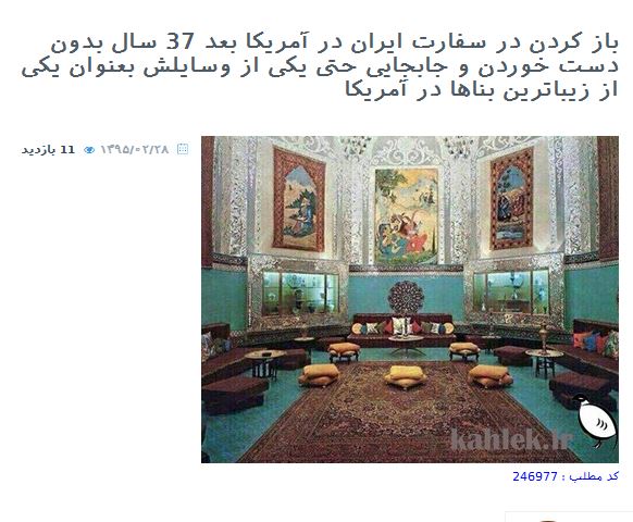 eshtep1