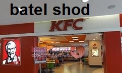 kfcbatel