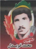 sh.ghavidel