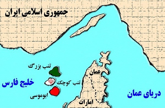 srganeh