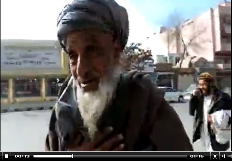 afghanazarjan
