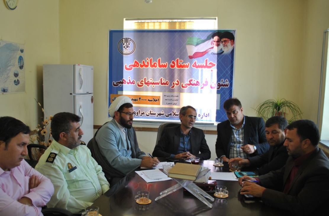 dahevelayat1121