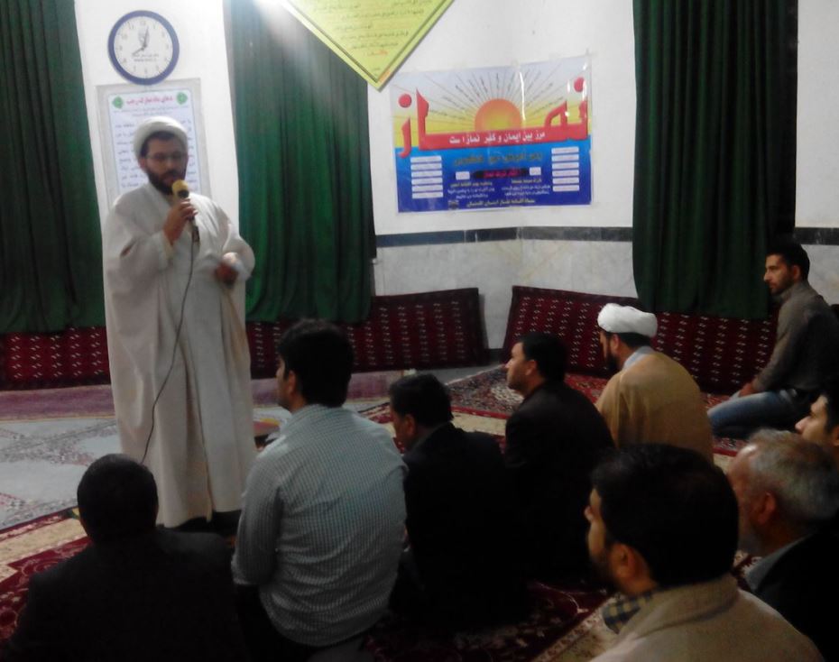 mahrajab2