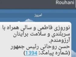 tabruhany94
