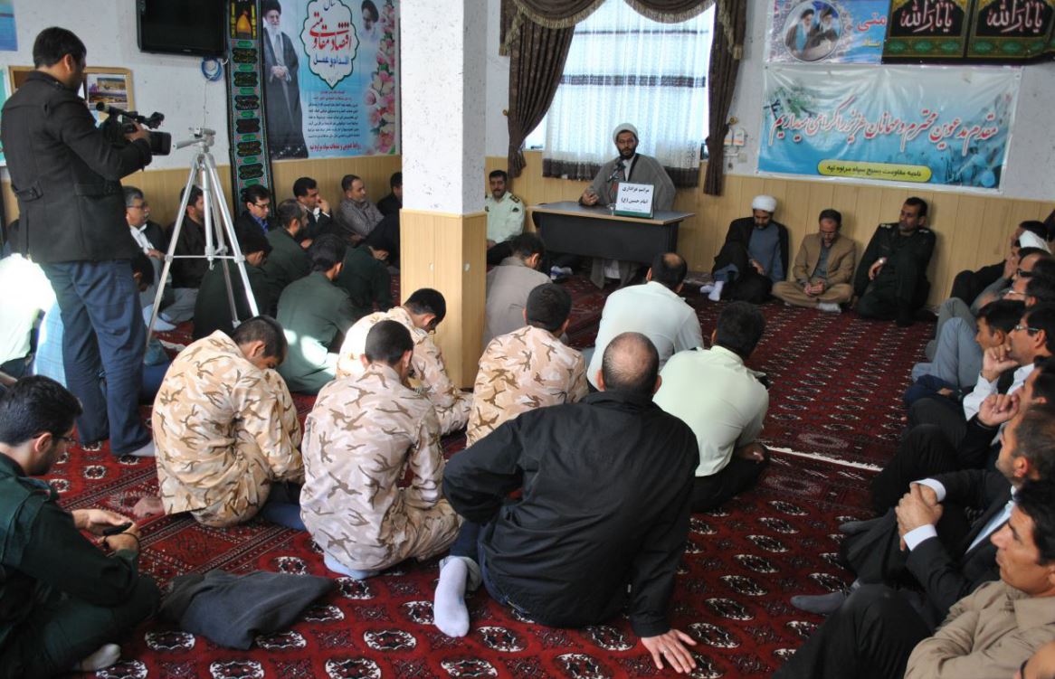 tabsepah1