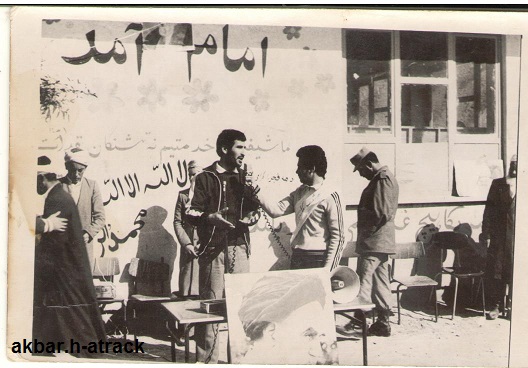 22bahman4