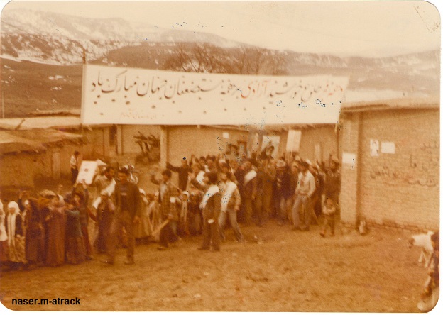 nasermamy1