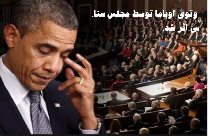 وتوی الکی