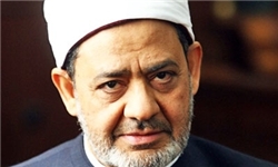 alazhar
