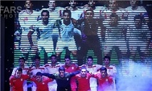 almanfot