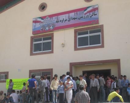 khodagholy