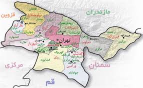 tehran