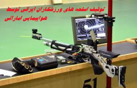 aslahe2