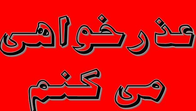 ozrkhahy1