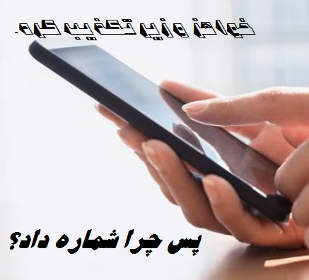 shkhahara.p